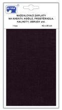 Riflová nažehľovací záplata čierna, 43x20 cm, 1ks