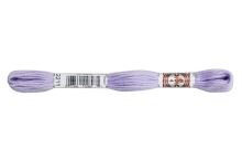 Priadza SOFT COTTON, fialová - odtieň 2211 (1)