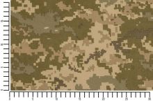 Kočárkovina P0937 ARMY CAMOUFLAGE, š.150 (3)