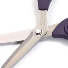 Krejčovské nůžky Prym Professional, velikost 21 cm